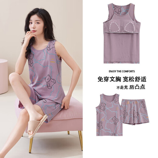 Yalu Summer Women's Vest with Chest Pajama Set Sleeveless Cotton Thin Style No Wearable Bra Home Clothing Can We Wear Outside Chest Pad B1105 Yellow Fruit Vest Short Sleeve Suit Industry L Women's 95-115Jin [Jin equals 0.5 kg]