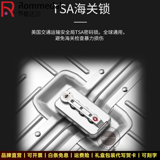 Rommedal high-end luggage for men and women, retro aluminum frame, aluminum-magnesium alloy trolley case, business trip suitcase, checked boarding case, dark green 28 inches