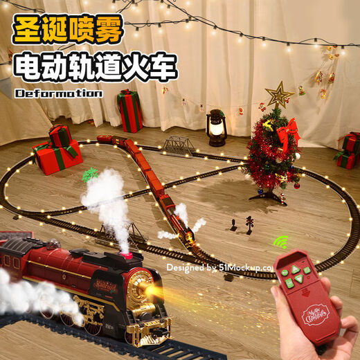 I儿童圣诞电动遥控复古蒸汽小火车玩具轨道车套装仿真动车模型男孩 遥控桥梁圣诞蒸汽火车