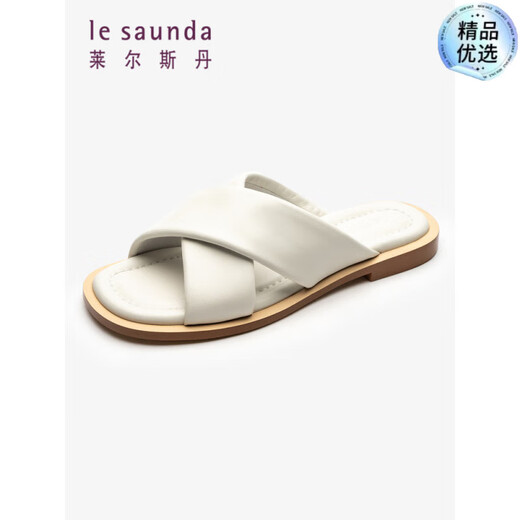 Le Saunda (Le Saunda) [Pan suave] Summer Nuevo cuero genuino plano de color sólido viste sandalias de una línea zapatos para mujeres 12801 White WTK 35