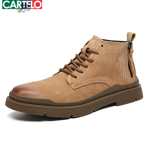 Cartelo Martin Boots Herren Trendy Mid-Top British Style Retro Work Stiefel vielseitige Winter High-Top Herrenschuhe plus Fleece Leder Kurzstiefel 15882 Gelbbraun 41