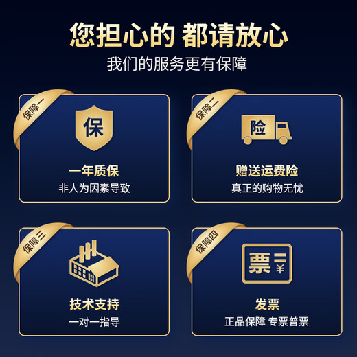 ANLEAVO ozone generator food factory disinfection ozone machine industrial workshop school hospital municipal garbage room cold storage warehouse archives air purifier sterilization, deodorization and odor removal 10g/h (applicable to 100-130 square meters)