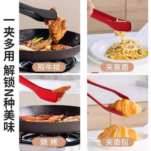 Fantasy thick-skinned orange food tongs barbecue tongs kitchen grilled steak tongs barbecue tools black food tongs