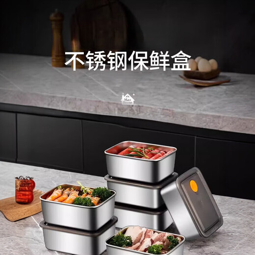 Caja de alimentos suplementarios de bebé acero inoxidable antiadherente Caja de almacenamiento de alimentos suplementarios de alimentos para niños Homema