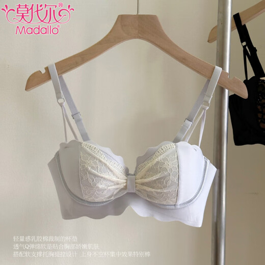 莫代尔内衣女小胸聚拢显大显圆纯欲性感无钢圈上托收副乳文胸罩套装 香槟色单件 70A AB通杯