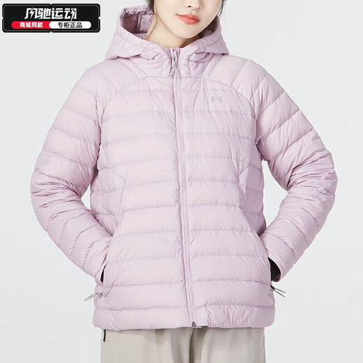 安德玛（Under Armour）女装 冬季款运动服户外防风保暖御寒外套时尚潮流连帽羽绒服 1372648-694 XS