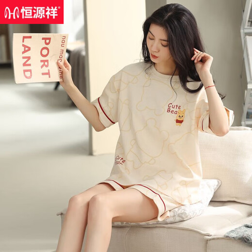 Le pyjamas Hengyuanxiang pour les femmes en été en coton pur peut être porté à l'extérieur pendant 20 ans un nouveau costume de vêtements pour la maison en coton peut être porté à l'extérieur de 9859 marque 100% coton pur m recommandé 80-100jin [Jin est égal à 0,5 kg]