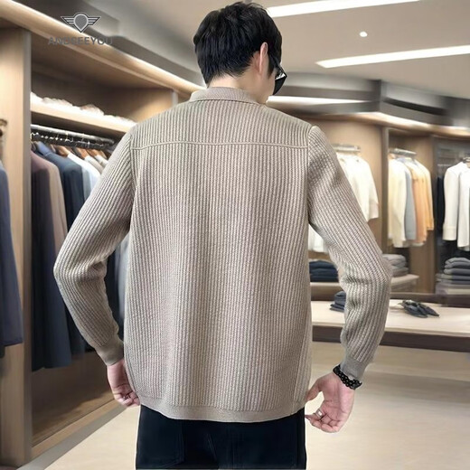 Andseeyou Trendy Brand Men's's Pull 2024 AUTUME ET HIVER NOUVEAU CARDIGANT TRIDIGNABLE MACHINE CALDEAT CASSOINT CASSET