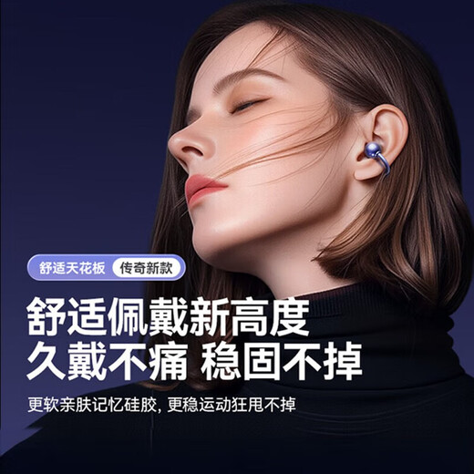 VLR 2025 latest model丨No. 1 on the gold list Voice of Berlin Bluetooth headset ear-clip bone conduction translation wireless smart AI open type non-in-ear sports Sony Smart AI upgrade model丨Super long battery life Wengluo Purple Spatial sound effect/AI call noise reduction/non-sensory wearing