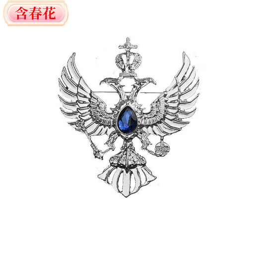 European and American men's suit jacket corsage with spring flowers, men's collar pin, shirt collar button, crystal gem eagle brooch, British style, golden ruby