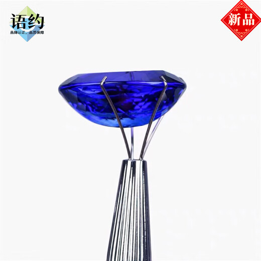 Tanzanite Sapphire Loose Stone Multi-position Cut Bird's Nest Oval Trendy Tanzanite Sapphire Uninlaid Ring Face Bird's Nest Oval-15X20mm