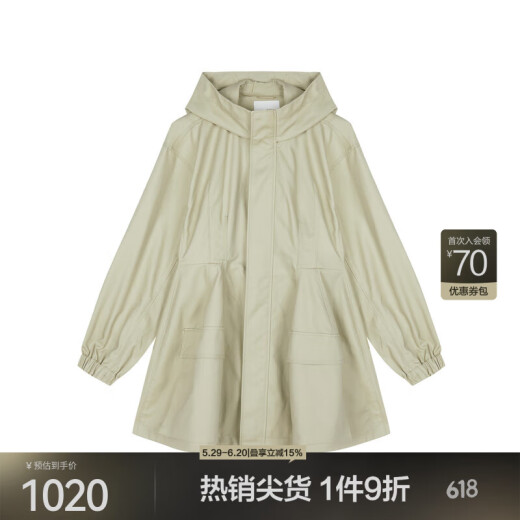 JNBY/江南布衣春秋风衣女立体反转设计感连帽立领简约外套5O8910140 269/绿卡其 XS