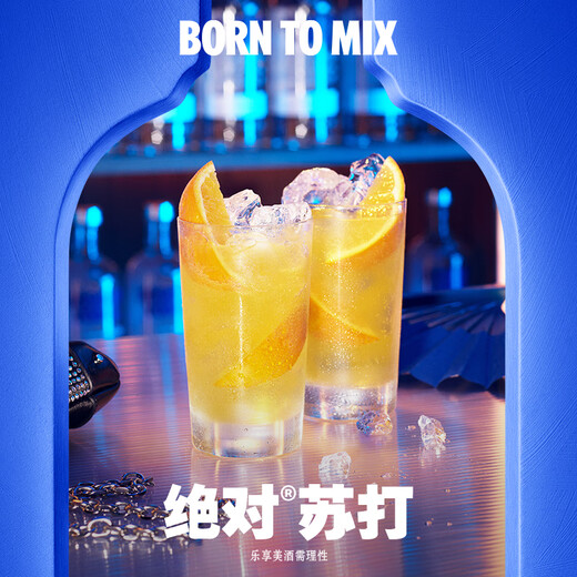 VODKA ABSOLUT 40 grados Citrus Sabor 700ml