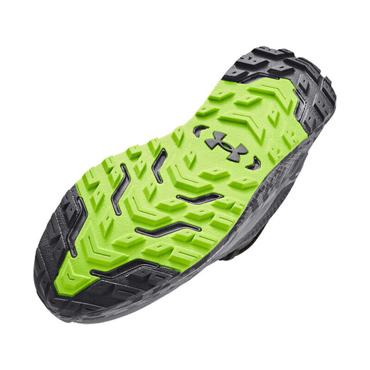 UNDER ARMOURCharged Bandit TR 2 Men's Sports Running Shoes Running Shoes 3024186 Gray 102 42.5