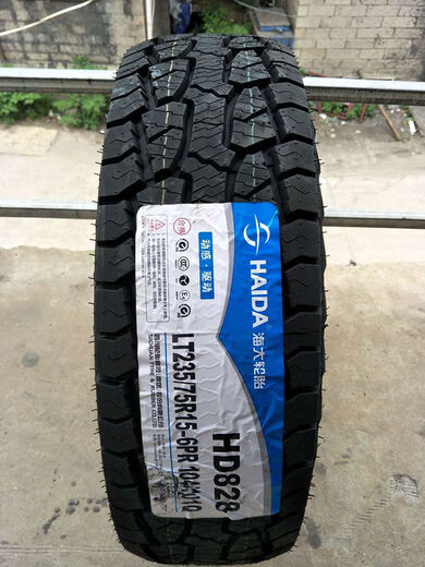 丽田轮胎越野皮卡21575R1522523570R1685265245651718 1575R15886层