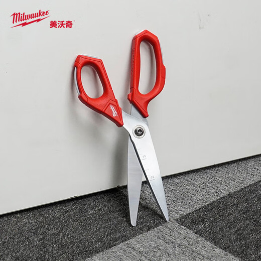 Miwaki imported scissors for industrial use high hardness sharp stainless steel scissors 230mm with scale