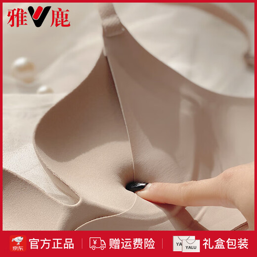 Yalu 2025 summer thin underwear for women, small breasts gathering and anti-sagging brand bra set, shallow coffee set [Titto gathering 1.8cm] 70A 70B (32B recommended)