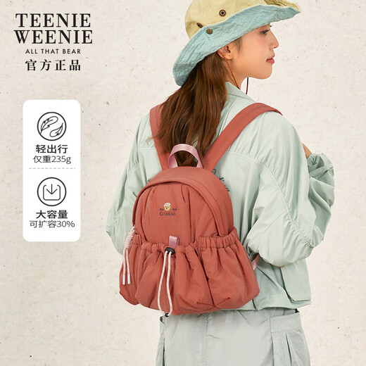 Teenie Weenie Backpack Women's Outdoor Travel Lightweight TW Bear Commuting Sports Small Backpack 25 New Christmas Gift