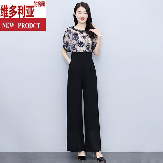 维多利亚的格调2025年夏季新品拼接连体裤高腰时尚气质修身长款高端缎面阔腿裤女 黑色 S