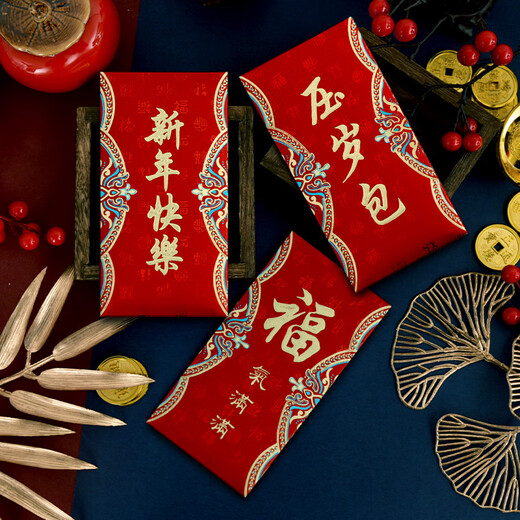 Encountering the 2025 Snake Year Red Envelope New Year Winning Winning is a gift for New Year's Day Frosted Hundred Blessings New Year's Day Gift Red Envelope Magpie 60 Series 61.69 All-in-one Lottery Gold Red Magpie 60 Series Red Envelope 6 Pack