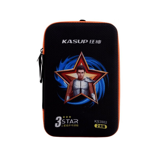 Crazy God 388 Raqueta de tenis de mesa de estrellas 2/6 Adhesivo inverso de doble cara/Empaque duro/Bola de regalo 8 estrellas Samsung Table Raqueta de tenis Mango corto 2 paquete NL3886
