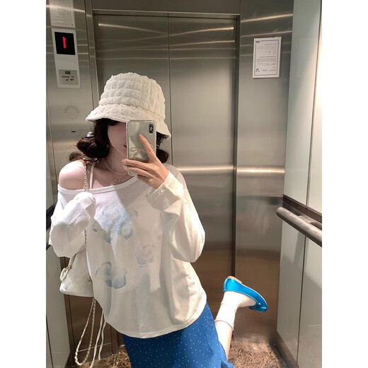 Mikrotransparenter Sonnenschutzbluse Langarmed T-Shirt für den Sommer für Frauen dünn gedrucktes lose Schlank