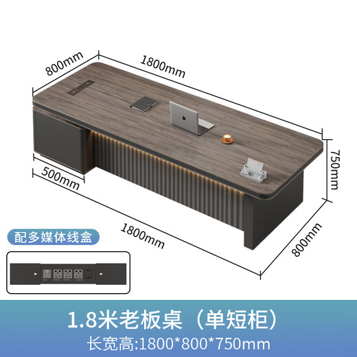 Yusong boss desk, high-end CEO office desk and chair combination, light luxury manager desk, executive desk, simple and modern 1.8m single cabinet boss desk