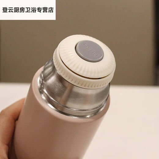 温诗欧保温杯头头手提带小盖子北欧风简约学生不锈钢保温杯情侣送人礼品 简欧白350ml 6193