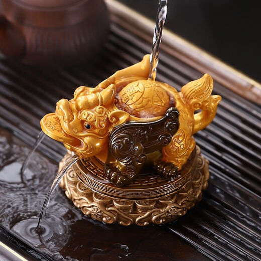 Bonison Color Changing Tea Pet Spraying Water Pixiu Decoration Household Creative Personalized Large Decoration Tea Play Auspicious Beast Chinese Boutique Tea Set Water Spraying Pixiu Turns Green