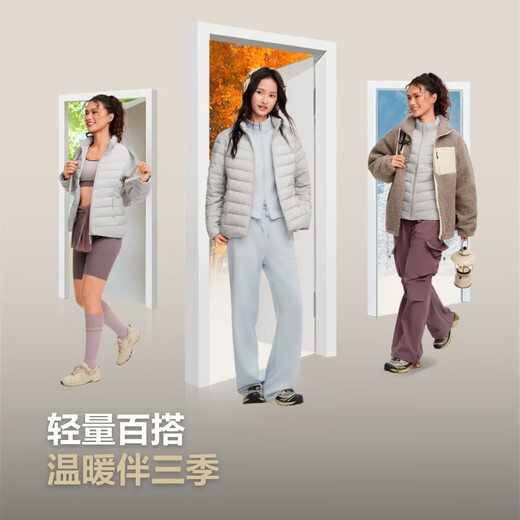Bosideng 25-летняя короткая тонкая куртка для женщин для женщин 90 бархат с тремя защитными стойкими воротничками портативный вкладыш