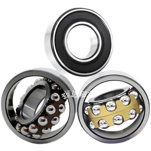 
Imported SKF heart-aligning ball bearing 1200 1201 1202 1203 1204 1205 1206M E K 1205 ETN9 Others