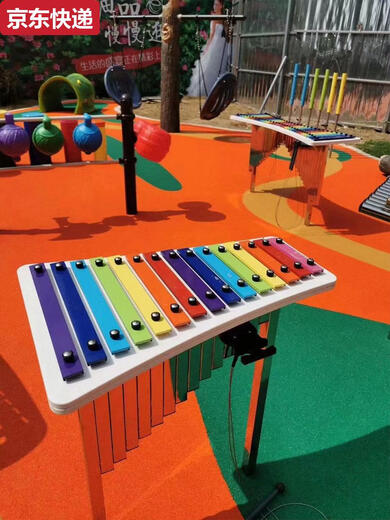 
Blue Color He Outdoor Percussion Instrument Kindergarten Amusement Park Community Children's Percussion Instrument Sound Drum Combination can be customized Style 2