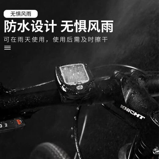 
Mountain bike wireless code meter bicycle code meter speedometer waterproof code meter wireless code odometer speedometer wireless code meter meter 1 wireless code meter