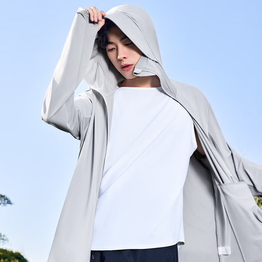 Miniso UPF100+ High Power Sun Protection Clothing Men's Ice Silk Lightweight Outdoor Cycling Fishing Cool Sun Protection Clothing Z Light Gray L