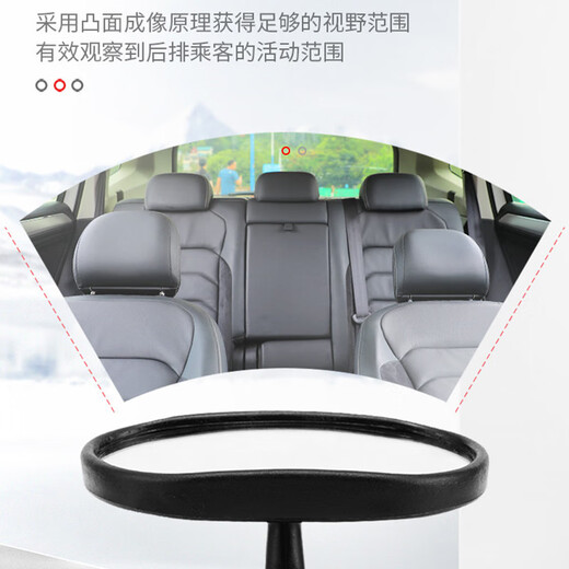 越野兵 车内宝宝后视镜 汽车儿童婴儿观察镜辅助镜 后排观察镜车载辅助 宝宝观察镜子-单个装