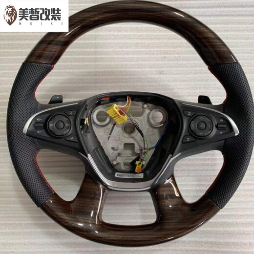 Shang Ruijie convient au GL8653T652TES LU ZUN LACROSSE
