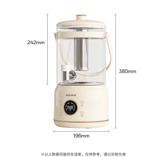 Oaks electric kettle with water heating and insulation integrated fully automatic constant temperature electric kettle faucet health pot multi-stage temperature control kettle flower teapot 3L large capacity household smart tea maker 3L