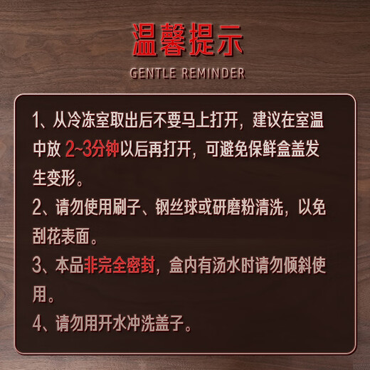 Sansi Steel 316L stainless steel crisper food grade lunch box refrigerator freezer 1000ml 3 pieces W373512