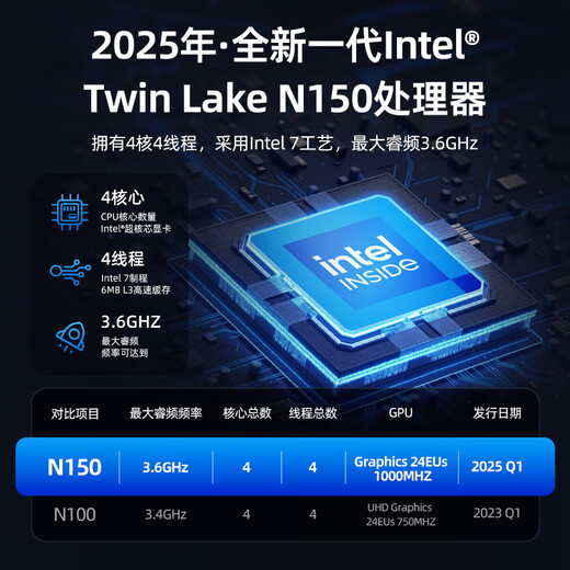 Extreme Space Private Cloud Z4Pro+ 8G Version 8T NAS-Netzwerkspeicher mit vier Schächten, intelligente KI, persönliche Cloud-Festplatte, Heimserver, Mobiltelefon, PC, Tablet-Erweiterung