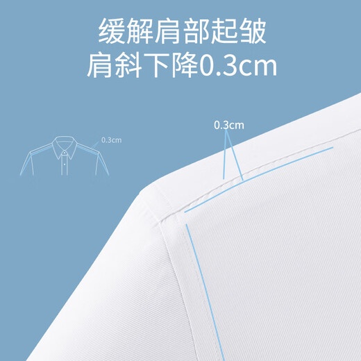 CEO雅戈尔短袖衬衫男夏季商务职业正装中青年时尚休闲翻领开衫打底男 DX6628款 44