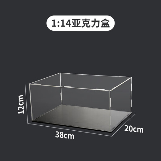 Xingya Youpin compatible remote control toy building block car assembly supercar children 1-14 car racing model small particle power set