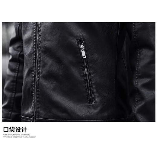 
Cat Man Chinese Valentine's Day Gift Jacket Leather Clothes Men's Spring and Autumn Jacket Lottery Clothes Slim Fashion Stand Collar Top