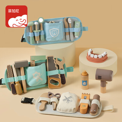 Figani children's play house toy set 3-6 years old children's doctor toy baby boy and girl 5th birthday gift