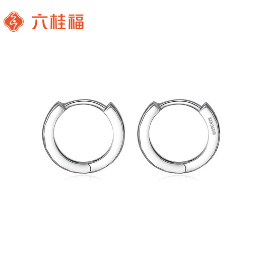 Liuguifu Jewelry Platinum Earrings Women's PT950 Earrings Birthday Gift About 2.75g