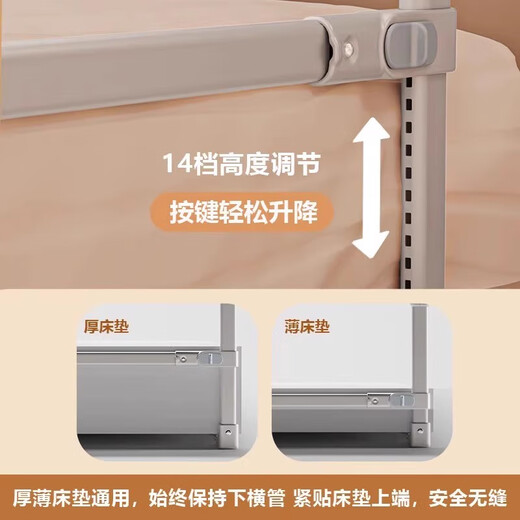 ZBENSER bed fence baby guardrail baby anti-fall bedside fence folding children's guardrail one side one side new color matching left and right rock gray - no need to punch and enlarged U-shaped base comes with fixed belt 1.5 meters 180 buttons Folding up and down the bed