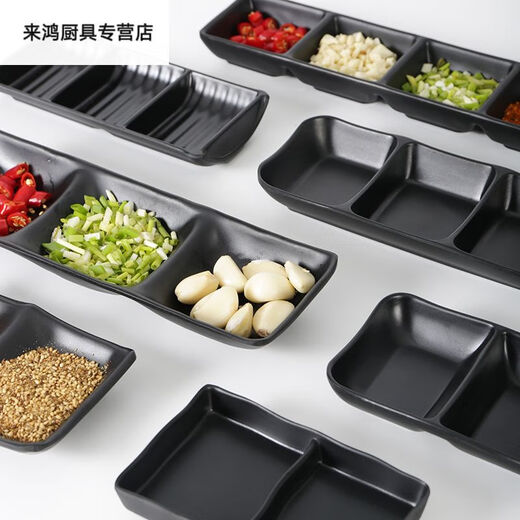 Sanqihutaide melamine small flavor dish dipping sauce plate barbecue seasoning dish soy sauce sauce plastic vinegar dish commercial dish h1098