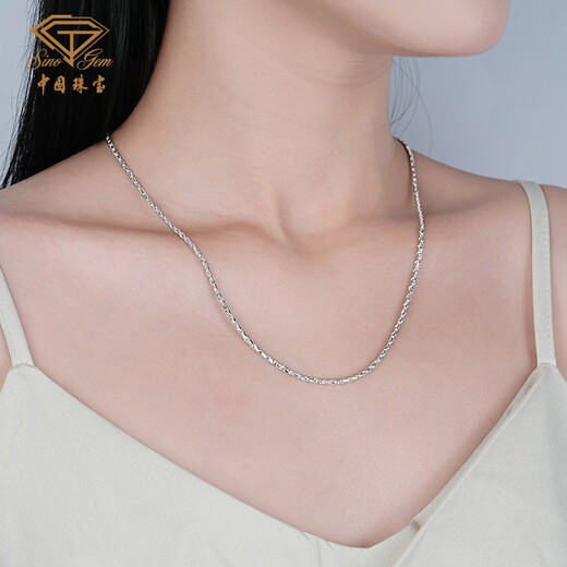Chinese jewelry platinum necklace for men and women pt950 platinum hemp rope chain clavicle chain gift hemp rope necklace about 17g