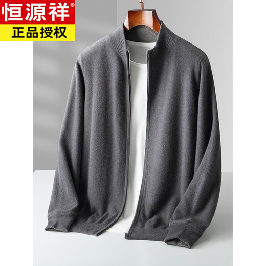 Hengyuanxiang Men's Autumn and Winter Thickened Wool Cardigan Reversible Loose Large Size Knitted Jacket High-end Men's Blue + White L