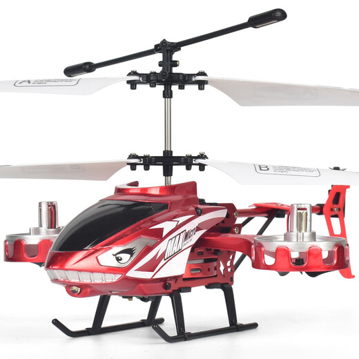 Jingsen [Drop-resistenter König] Fernbedienung des Fernbedienungsflugzeugs: Hubschrauber: Modellflugzeug Drohnenlegierung Ladekinderspielzeug für Jungengeschenk 3,5-Pass-Gelb [Legierungsversion] Standard-Set mit Ladungskabel + Fernbedienungsbatterie + Matching