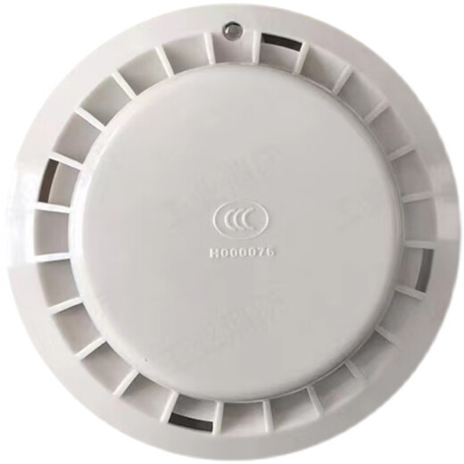 Shanghai Songjiang smoke sensor JTY-GD-9002A replaces 3002C smoke sensor 9002A smoke sensor replaces 3002D JTY-GD-9002A (including base)